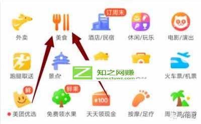 3 拷贝.jpg