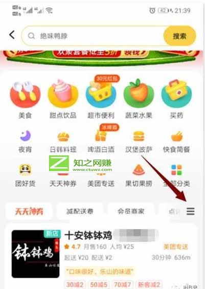 4 拷贝.jpg