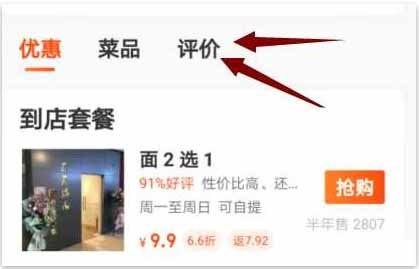 7 拷贝.jpg