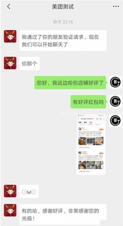 10 拷贝.jpg