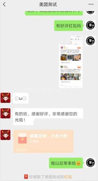 11 拷贝.jpg
