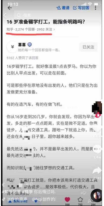 2 拷贝.jpg