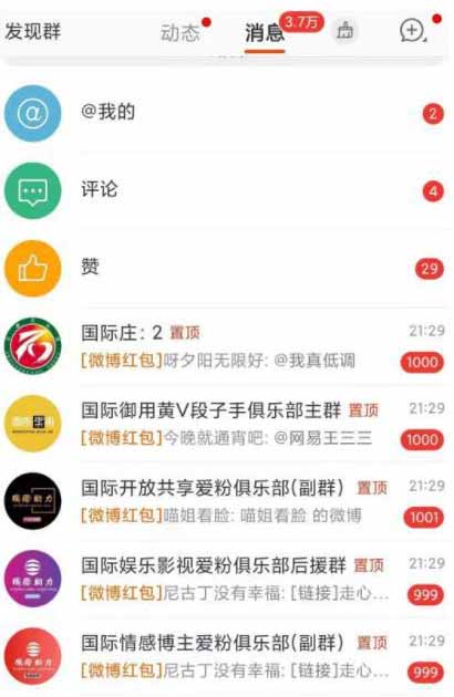 未标题-1 拷贝.jpg