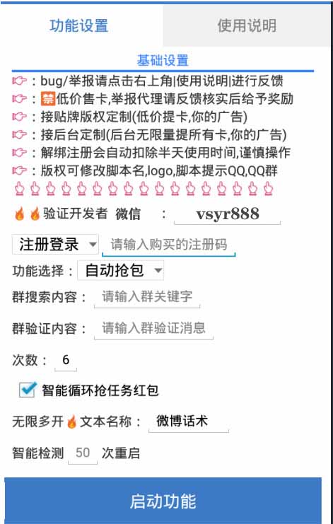 12 拷贝.jpg