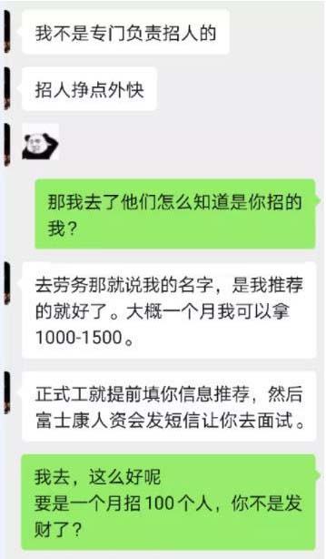 3 拷贝.jpg