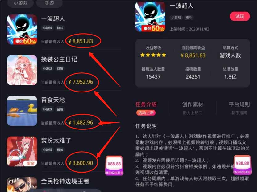 微信图片_20210817140107 拷贝.jpg