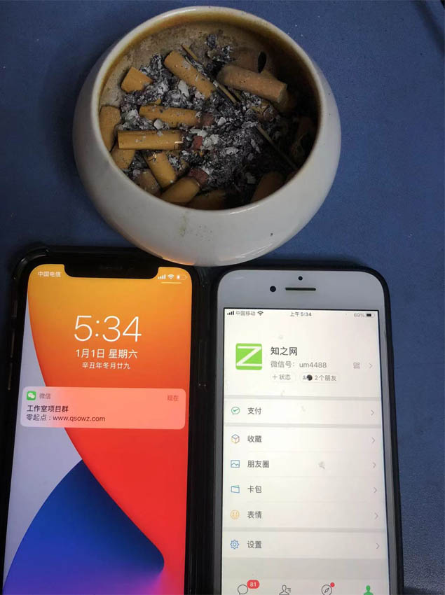 未标题-1 拷贝.jpg