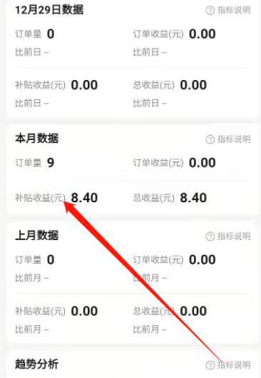 1 拷贝.jpg