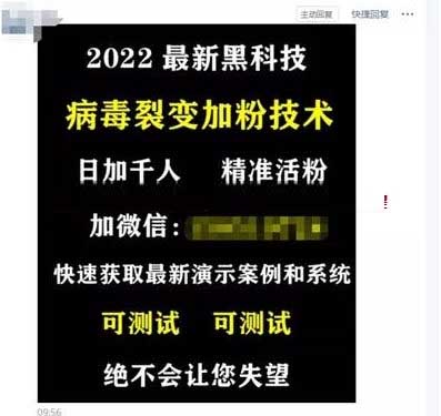 8888 拷贝.jpg