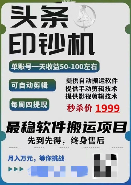 5555.jpg