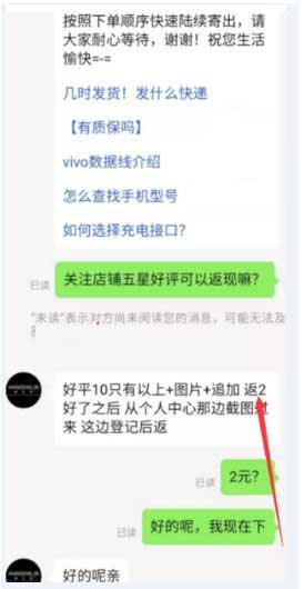 2 拷贝.jpg