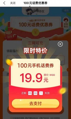 8 拷贝.jpg