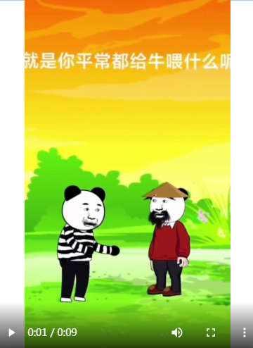 沙雕动画视频的保姆级教程.jpg