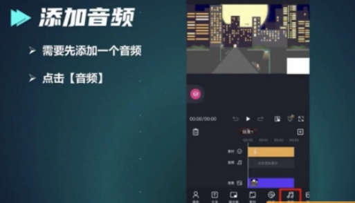 抖音沙雕动画项目，附详细教程4.jpg