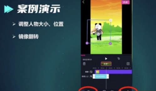 抖音沙雕动画项目8.jpg
