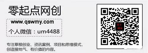 带网.jpg