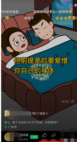 在家赚钱简单的副业项目，一单赚1299元