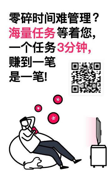 2022-10-29_161358 拷贝.jpg
